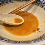 希須林 - 完食、完飲！