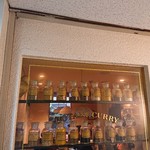 ボタニカリー - 