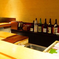 すし 喜邑 - 