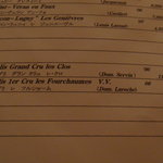 横濱元町 霧笛楼 - ワインリスト①