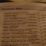 横濱元町 霧笛楼 - ワインリスト②