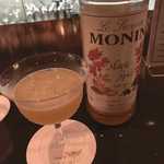 バー・エスメラルダ - 