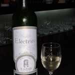 バー・エスメラルダ - 