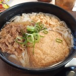 스키야 263고 사가 야마토 IC점