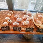 Boulangerie le matin de la vie - 