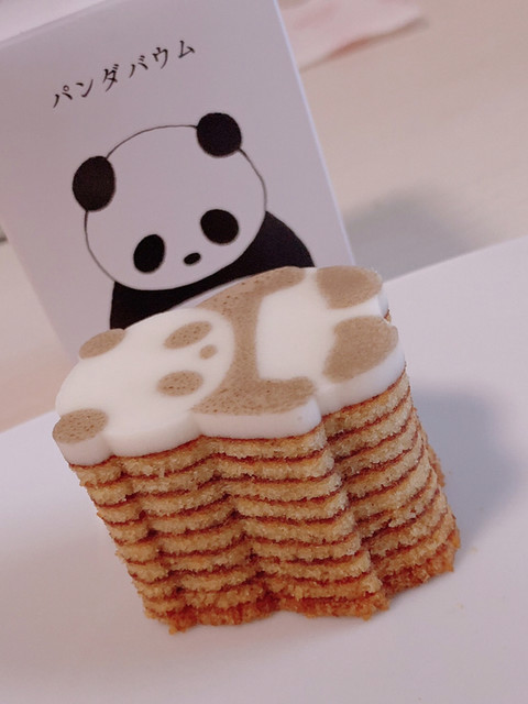 閉店 まめや 金澤萬久 グランスタ店 カナザワバンキュウ 東京 洋菓子 その他 食べログ 閉店 まめや 金澤萬久 グランスタ店 カナザワバンキュウ 東京 洋菓子 その他 食べログ