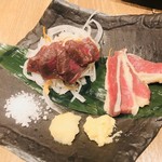 肉汁餃子のダンダダン - 