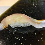 川口 鮨 さいとう -  ⒉縞鯵