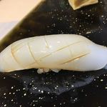 川口 鮨 さいとう - ⒋墨烏賊