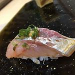 川口 鮨 さいとう - ⒐真鯵