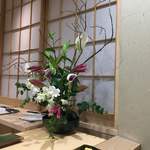 川口 鮨 さいとう - 