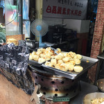 白嘉麗 素食水煎包 - 【朝7:52】水煎包がいっぱい！【どれが何味なんだろう？】