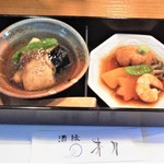 Otona No Washokuten Shuen Seigetsu - 煮物、揚物