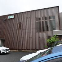 紗羅餐 本店 - 外観