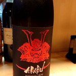 北新地ここの - 