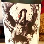 北新地ここの - 