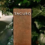 TACUBO - 