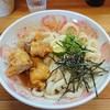 三好うどん