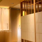 馳走 啐啄一十  - 