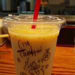 らーめん芝浜 - 