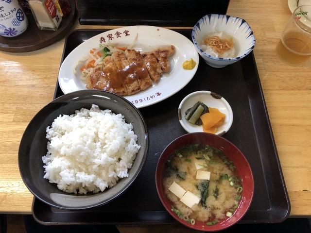 Kotobukiyashokudou 小田原 定食 食堂 食べログ 繁體中文 Kotobukiyashokudou 小田原 定食 食堂 食べログ 繁體中文