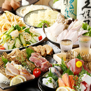 スペシャルコース 2時間飲み放題付 全10品 5000円 ３５００円 税抜 実質2500円で利用可能 大衆居酒屋 大革命 アレやコレ屋 中野店 旧店名 居酒屋革命 酔っ手羽 中野 居酒屋 食べログ