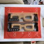 めがねミュージアム - ●眼鏡堅麵麭（めがねかたぱん）胡麻風味3枚入¥486税込