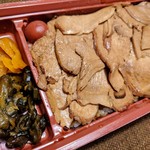 登利平 - 漬物は3種類