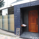 MUTO - 店舗