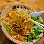 有吉商店 - 辛ネギ担々麺！