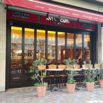 ANTICO CAFFE AL AVIS - 