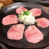 炭火焼肉 やまもと