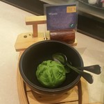 Tides - ③JAPANエリア　抹茶アイスかと思ったワサビ