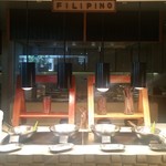 Tides - ①フィリピンエリア