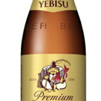 恵比寿中瓶ビール「麦芽100％」