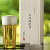 恵比寿生ビール「うすはりのグラスで提供」