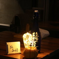 やきとり 嶋家 - 