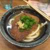 うどん職人さぬき麺之介