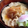山梨ほうとう 浅間茶屋 富士吉田本店