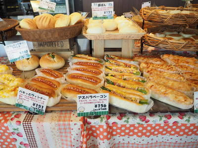 ふかふかぱん メニュー写真 : ふかふかぱん - 竜王/パン | 食べログ