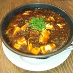 中華そば 満月 - マーボー麺（並盛）