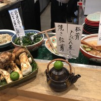 旬活和食 ままや - 