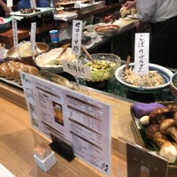 旬活和食 ままや - 