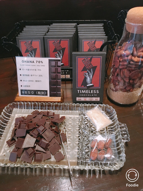 移転 タイムレス チョコレート Timeless Chocolate 北谷町 チョコレート 食べログ
