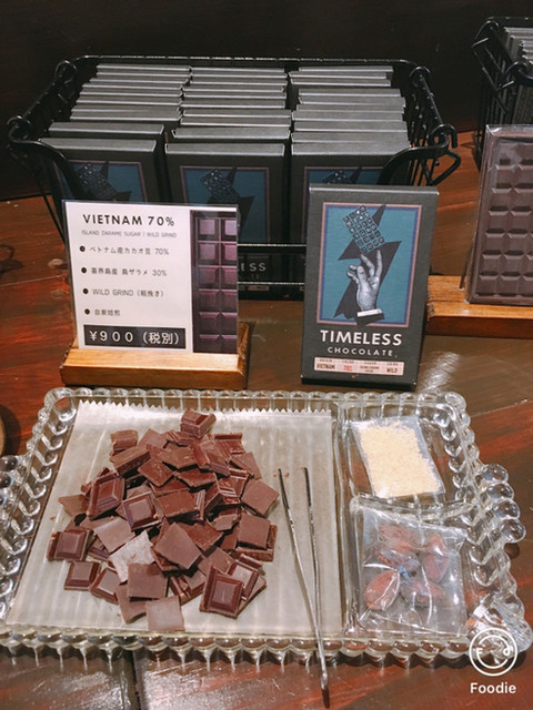 移転 タイムレス チョコレート Timeless Chocolate 北谷町 チョコレート 食べログ