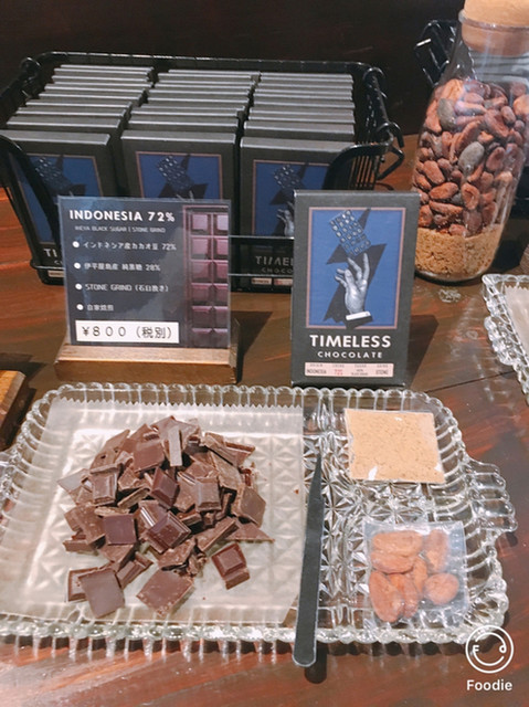 移転 タイムレス チョコレート Timeless Chocolate 北谷町 チョコレート 食べログ