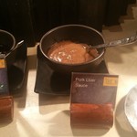 Tides - ポークレバーソース？