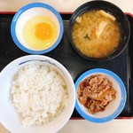 松屋 - 選べる小鉢の玉子かけごはん　牛皿