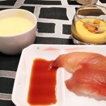 エクシブ湯河原離宮 - 