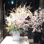 エクシブ湯河原離宮 - 